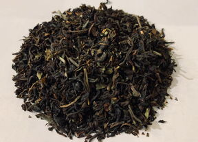 Tee bestellen: Darjeeling Chamong Second Flush Bio 250